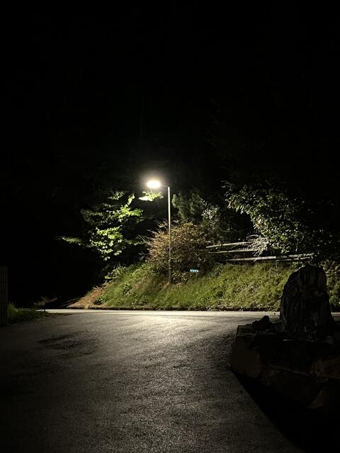 LED-Straßenbeleuchtung in Tamsweg | Foto: Bildrecht: Marktgemeinde Tamsweg