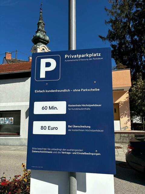 Die Kunden des Sparmarkts in Grieskirchen können am dortigen Parkplatz eine Stunde lang gratis parken. | Foto: MeinBezirk