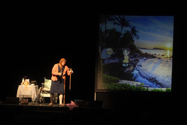 Foto: MeinBezirk/Hofmüller