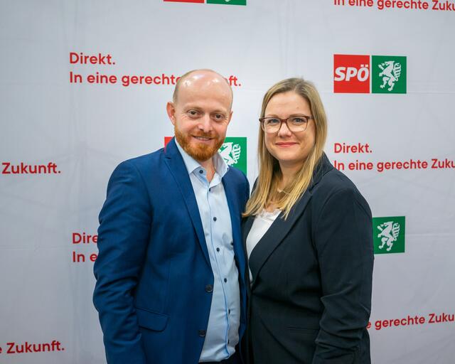 SPÖ-Gemeinderäte Arsim Gjergji und Daniela Schlüsselberger | Foto: SPÖ/Weissitisch