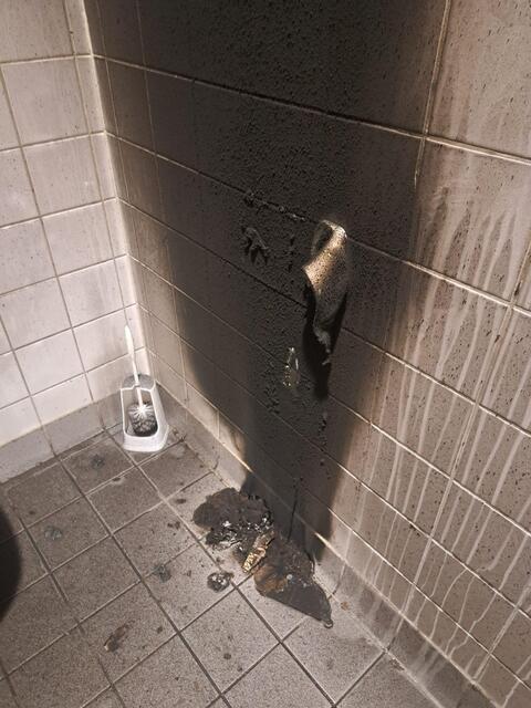 Foto: Freiwillige Feuerwehr Bischofshofen