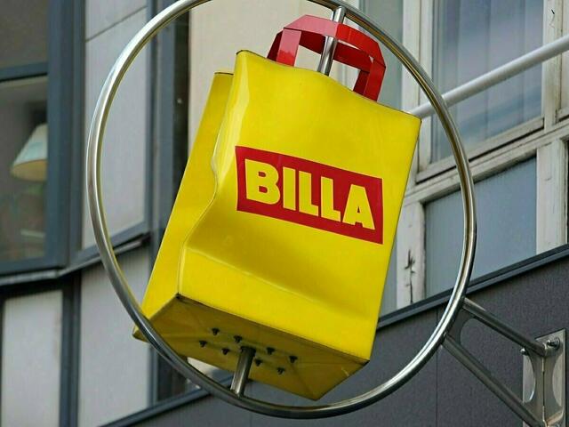 Rewe und der Lieferant Weinbergmaier GmbH rufen die "Clever Selchfleischknödel 10 Stück" in der 1.000-Gramm-Packung zurück. | Foto: H.