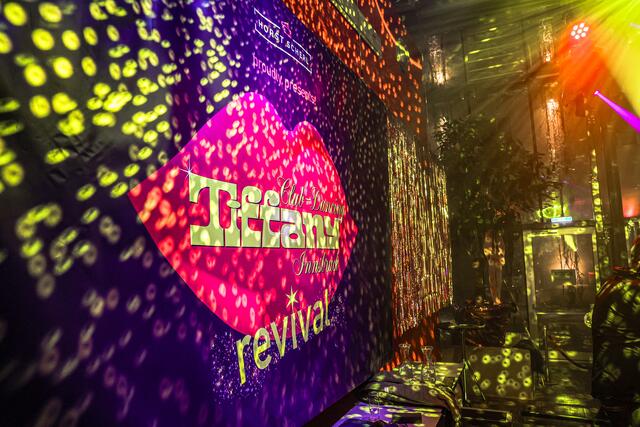 Eine Ära geht zu Ende – Die letzet Tiffany Revival Party fand am Samstag, 9. November statt.  | Foto: Paul Pischel