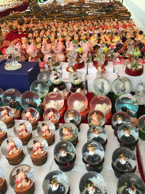 Symbolfoto | Foto: Marktamt Wien