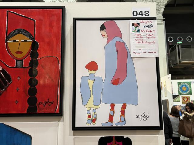 Spannende Arbeiten von Künstlerin Teona Tibua. | Foto: Kendlbacher