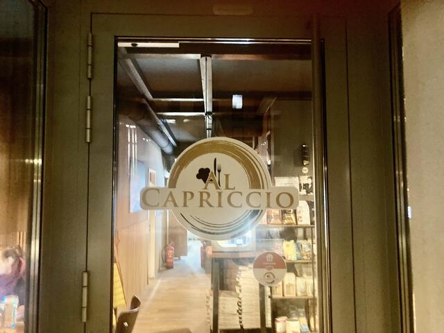 Pizzeria Al Capriccio Meidling. | Foto: Michael Ellenbogen