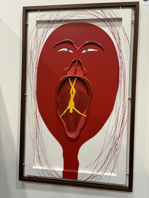 Ein lustiges Bild vom Thaurer Künstler Romed Unsinnn.