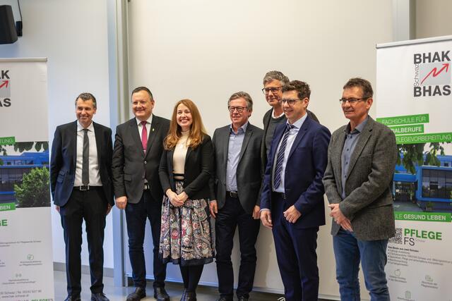 Die BHAK/BHAS Schwaz bietet ebenfalls eine neue Ausbildung an.  | Foto: privat