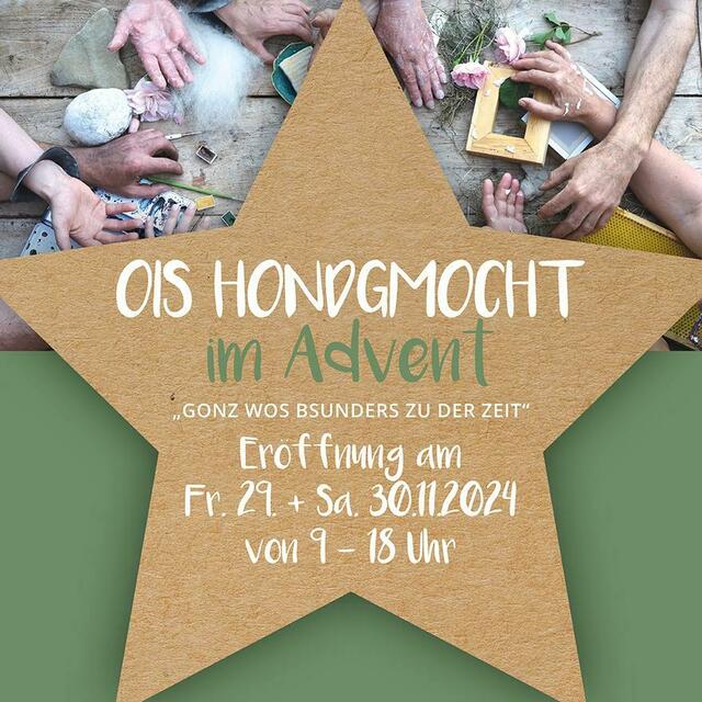 OIS HONDGMOCHT steht für besondere Erzeugnisse von Menschen, die hier verwurzelt sind und mit echtem Handwerk unsere Heimat prägen. | Foto: OIS HONDGMOCHT