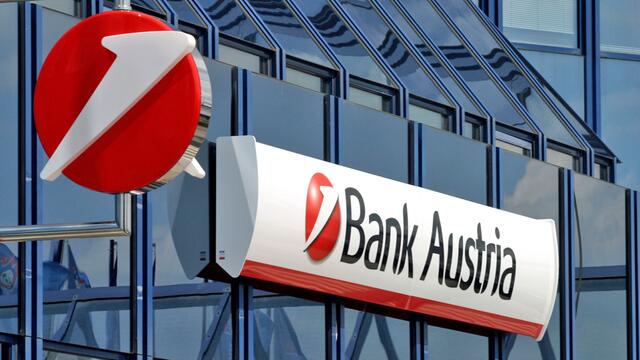 Zu einer Sprengung eines Bankomaten in einer Bank Austria-Filiale soll es in der Brünner Straße gegen vier Uhr früh gekommen sein. (Symbolfoto)