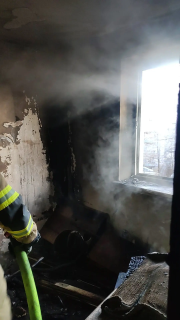 Foto: Freiwillige Feuerwehr Zell am See