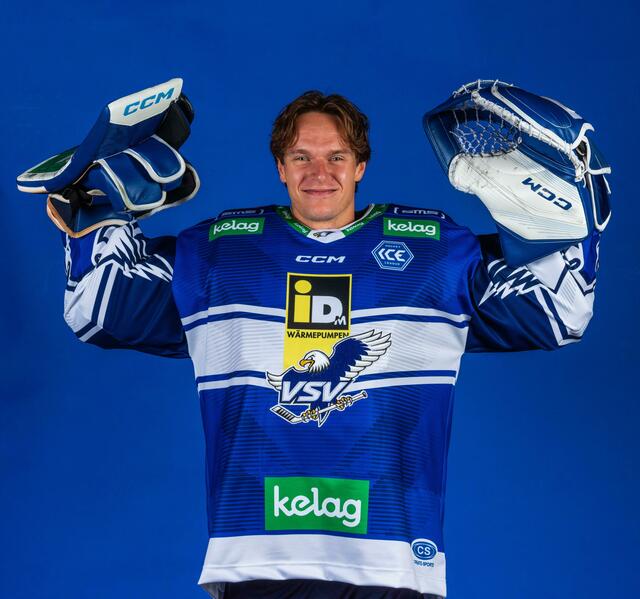 Lukas Moser ist einer von drei Goalies in der Profimannschaft. | Foto: René Krammer