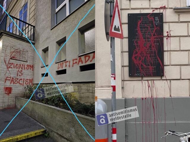 Vor einigen Wochen wurde die Herzl-Stiege verunstaltet. | Foto: Antisemitismus-Meldestelle der IKG/X
