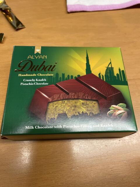 Foto: Julia Perktold