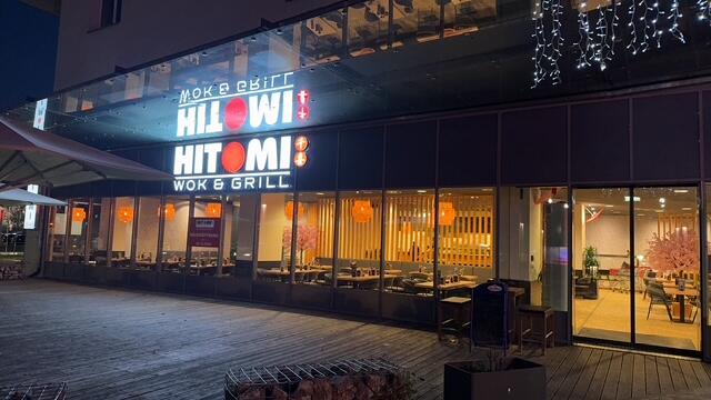In Floridsdorf hat eine neue Filiale der japanischen Restaurantkette Hitomi eröffnet. | Foto: Hitomi