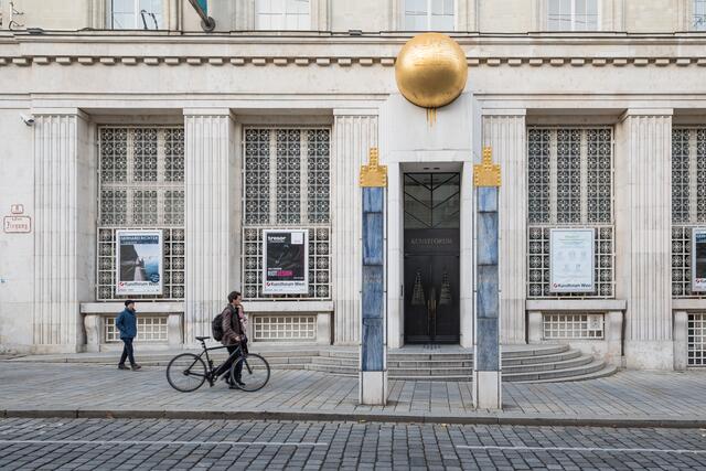 Eigentürmerin des Kunstforums ist die Signa Holding GmbH, hier ist ein Konkursverfahren abhängig. (Archiv) | Foto: Gerhard Wild / picturedesk.com