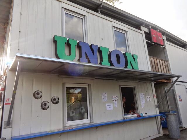 Die UNION-Container, 2010 als Übergangslösung für fünf Jahre gefeiert. | Foto: Union