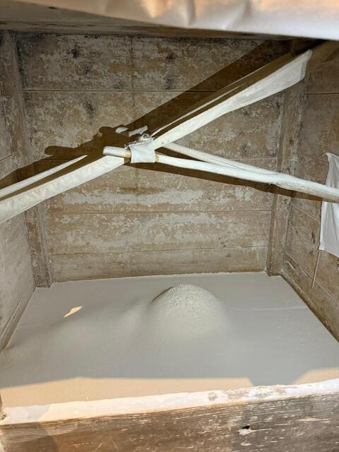 Foto: FF Gamsforst und Veronika Frank