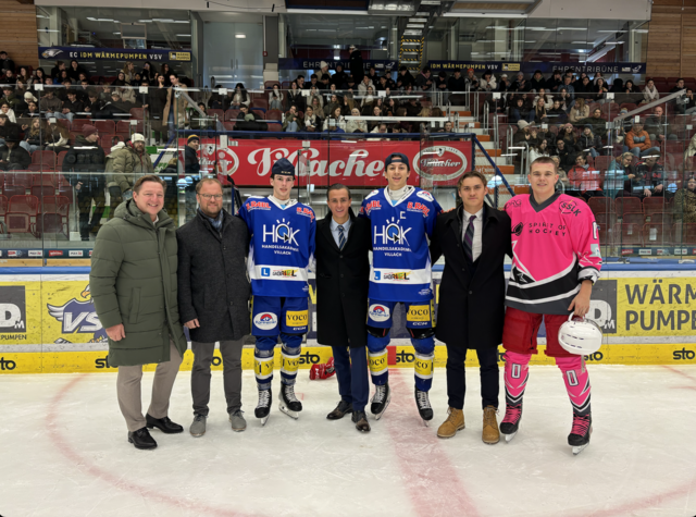 Das Eishockeyspiel der beiden Schulen war ein voller Erfolg. | Foto: MeinBezirk.at