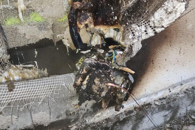 Der Brand ging von einer elektrischen Leitung aus. | Foto: FF Pfarrwerfen / Stefan Hafner