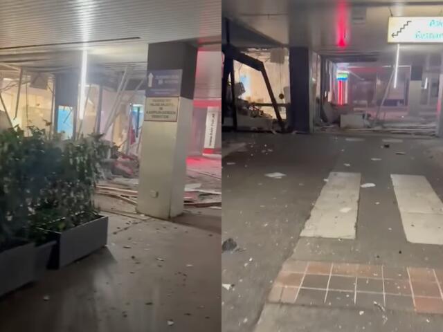 Die Polizei sucht seit einigen Stunden nach unbekannten Tätern, die in der Nacht auf Dienst einen Bankomat in die Luft gesprengt haben. | Foto: Screenshot Justizgeschädigte Österreich/Facebook