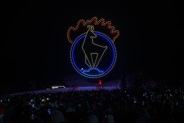 Spektakuläre Drohnenshow bei den Siegerehrungen am Freitag und Samstag. | Foto: klecha