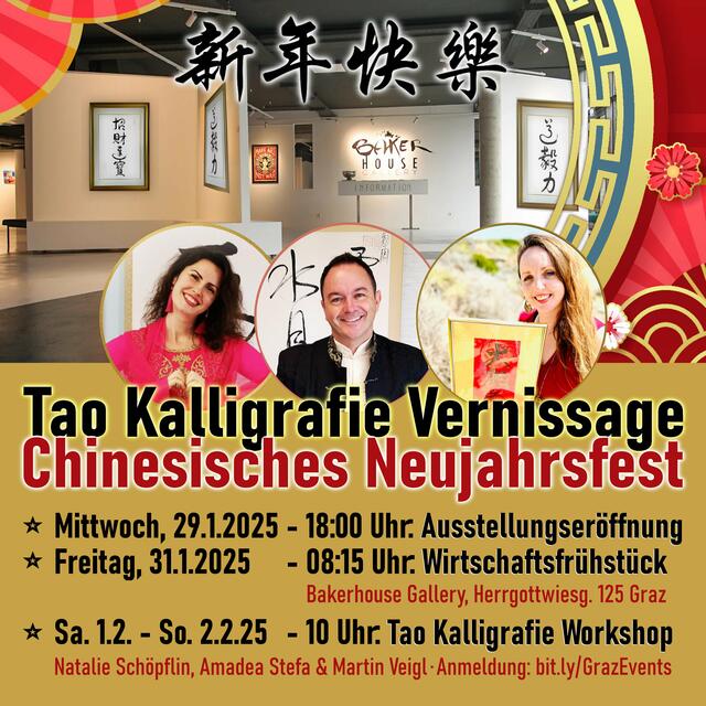 Tao Kalligrafie in Graz mit Amadea Stefa, Martin Veigl und Natalie Schöpflin | Foto: Martin Veigl