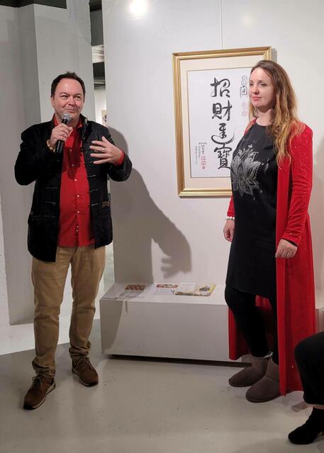 Tao Kalligrafie schreiben lernen kann man bei Martin Veigl online (gemeinsam mit Natalie Schöpflin) als auch live in Kursen in Graz | Foto: Heinz Pachernegg - Radio Dauerwelle