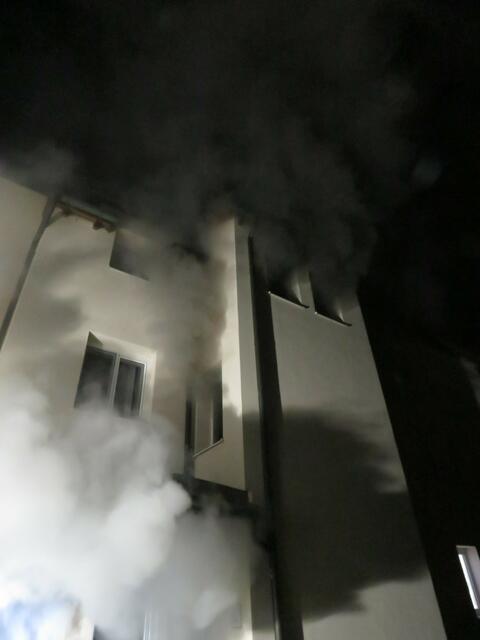 Foto: FF Altheim