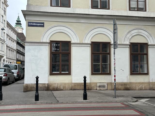 Die Seidengasse zwischen Schottenfeldgasse und Zieglergasse soll umgestaltet werden. | Foto: Salme Taha Ali Mohamed/MeinBezirk