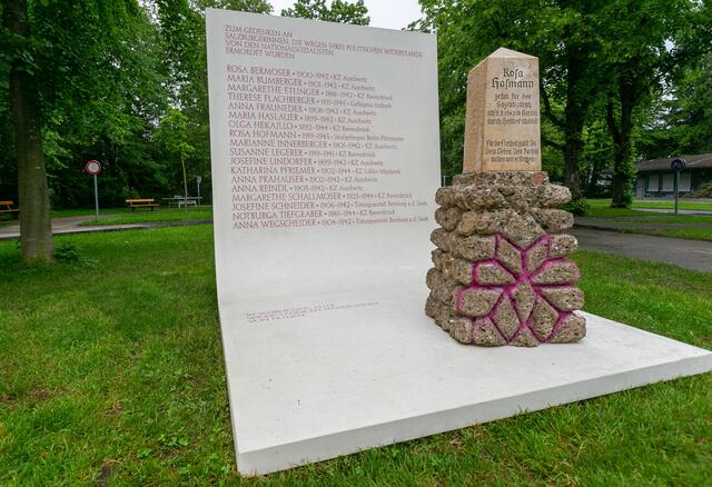 Rosa Hofmanns (1919–1943) Name findet sich auf dem Memorial im Stölzlpark in Maxglan. | Foto: Stadt Salzburg / J. Knoll