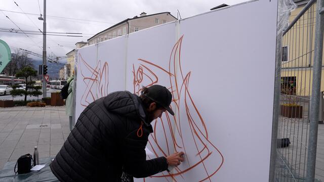 Kunst im öffentlichen Raum | Foto: Stefan Schubert