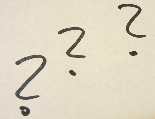 Kennst du die Antworten? | Foto: Santrucek