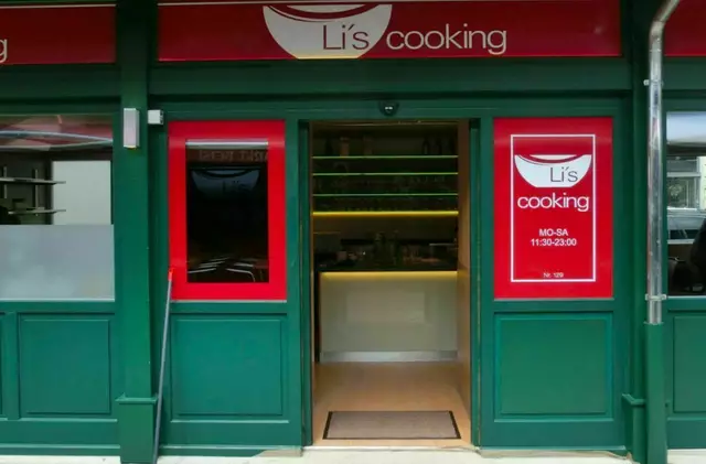 Foto: Li's Cooking