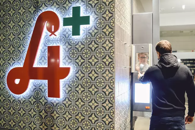 Notfalldienste der Apotheken garantieren medizinische Versorgung zu jeder Tages- und Nachtzeit. | Foto: Martin Hörmandinger (nicht zur weiteren Verwendung)