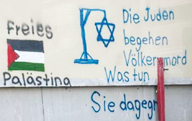 Im vergangenen Jahr hat die Antisemitismus-Meldestelle der Israelitischen Kultusgemeinde (IKG) Wien rund 1.520 antisemitische Vorfälle österreichweit verzeichnet. | Foto: Antisemitismus Meldestelle der IKG Wien