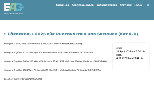 Die Bedingungen für den aktuellen Fördercall für Photovoltaikanlagen und Batteriespeicher.  | Foto: Screenshot EAG