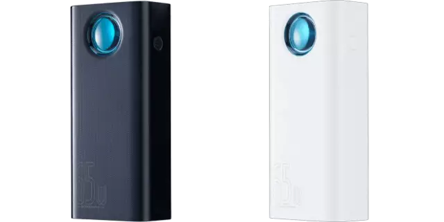 Brandgefahr. | Foto: Baseus