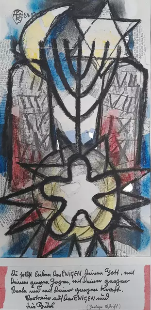 Ein Werk von Roman Erich Petsche. | Foto: Ammerer