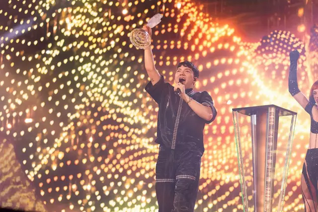 Foto: Corinne Cumming/EBU