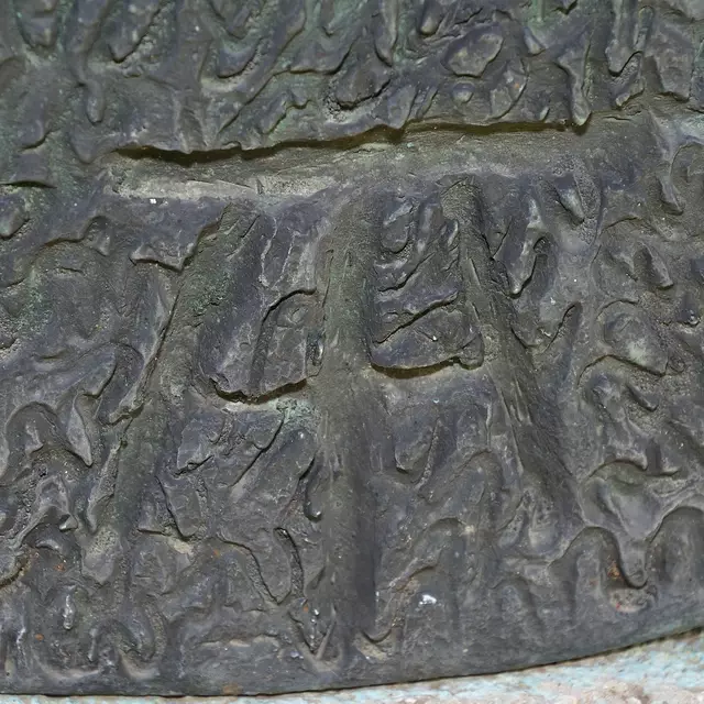 Signatur des Künstlers: Die Initialen A und F sind ineinander verwoben. | Foto: Hans-Peter Kriener