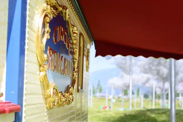 Von 11. Juli bis 24. August 2025 heißt es Manege frei für den "Circus of Asia". | Foto:  Swarovski Kristallwelten