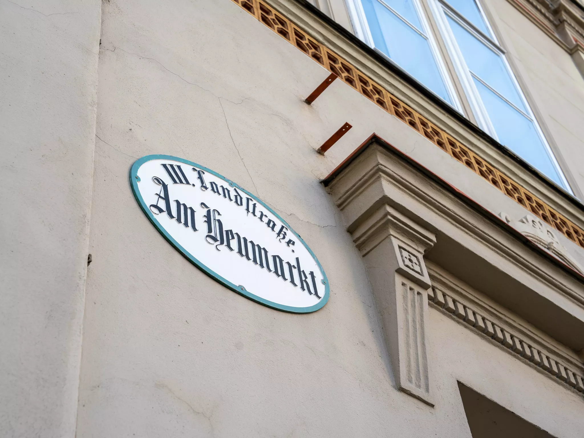 Heumarkt & Co.: Wien bleibt weiterhin auf Roter Liste der UNESCO ...