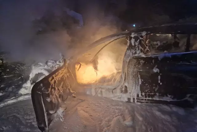 Foto: Stadtfeuerwehr Güssing