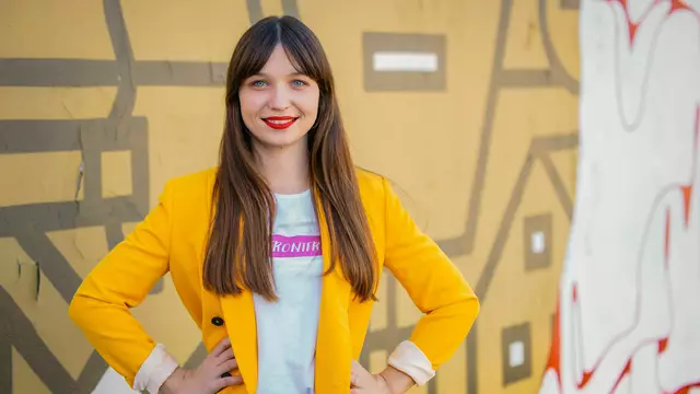 Pro ESC in Graz: Der Antrag SP-Gemeinderätin Anna Robosch wurde im Gemeinderat angenommen. | Foto: SPÖ