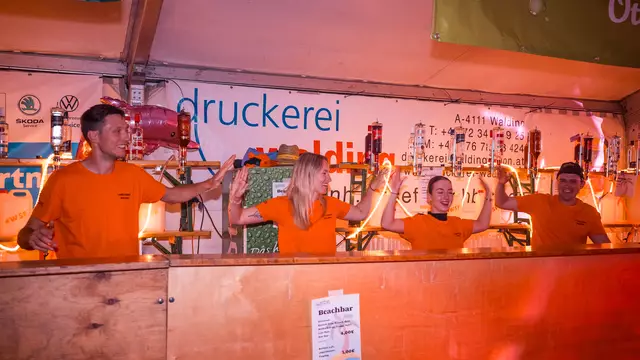 Foto: Photography & Dipl. Exp. Filmproduktion Tobias Schartner