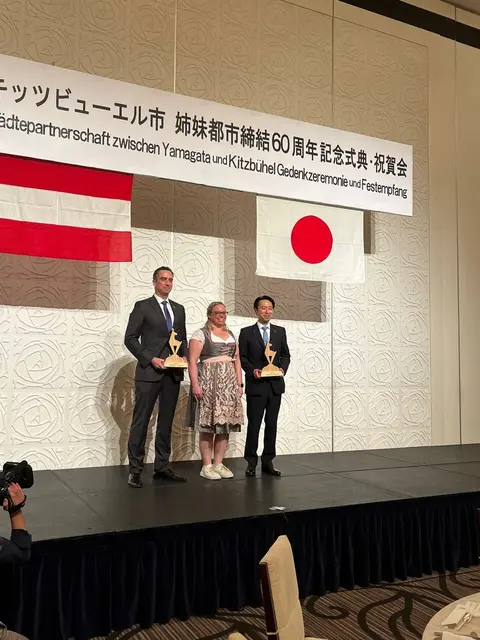 Kitzbühel trifft Japan- Zeichen der Verbundenheit. | Foto: privat