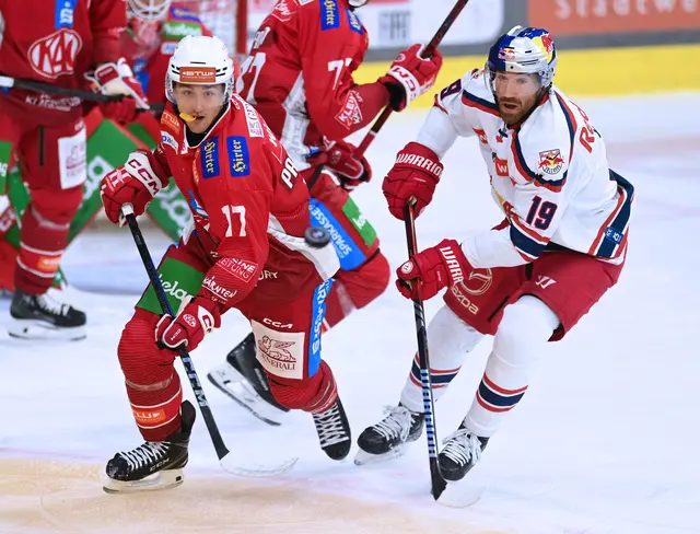 Die win2day ICE Hockey League hat am heutigen Donnerstagnachmittag den Spielplan für den Grunddurchgang der Saison 2025/26 veröffentlicht (Symbolfoto) | Foto: EC-KAC/Florian Pessentheiner