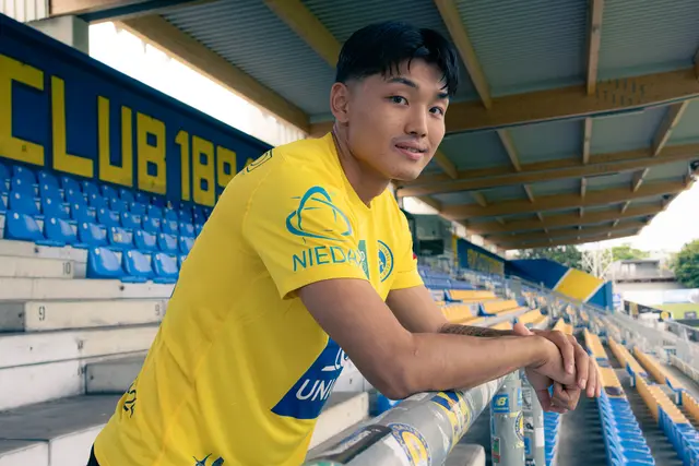 Der südkoreanische Offensivspieler kam ablösefrei und unterschreibt einen Vertrag bis Sommer 2027. | Foto: First Vienna FC 1894