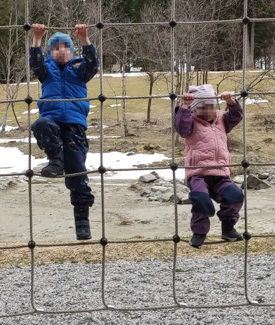Bei Spielgeräten im Naherholungsgebiet Klaus Äuele Leinen- und Maulkorbpflicht für Hunde! | Foto: Tiroler Bergwacht - Einsatzstelle Stubai